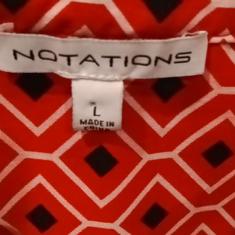 Notations Red Multi-Colored Geometrically Designe… - image 1